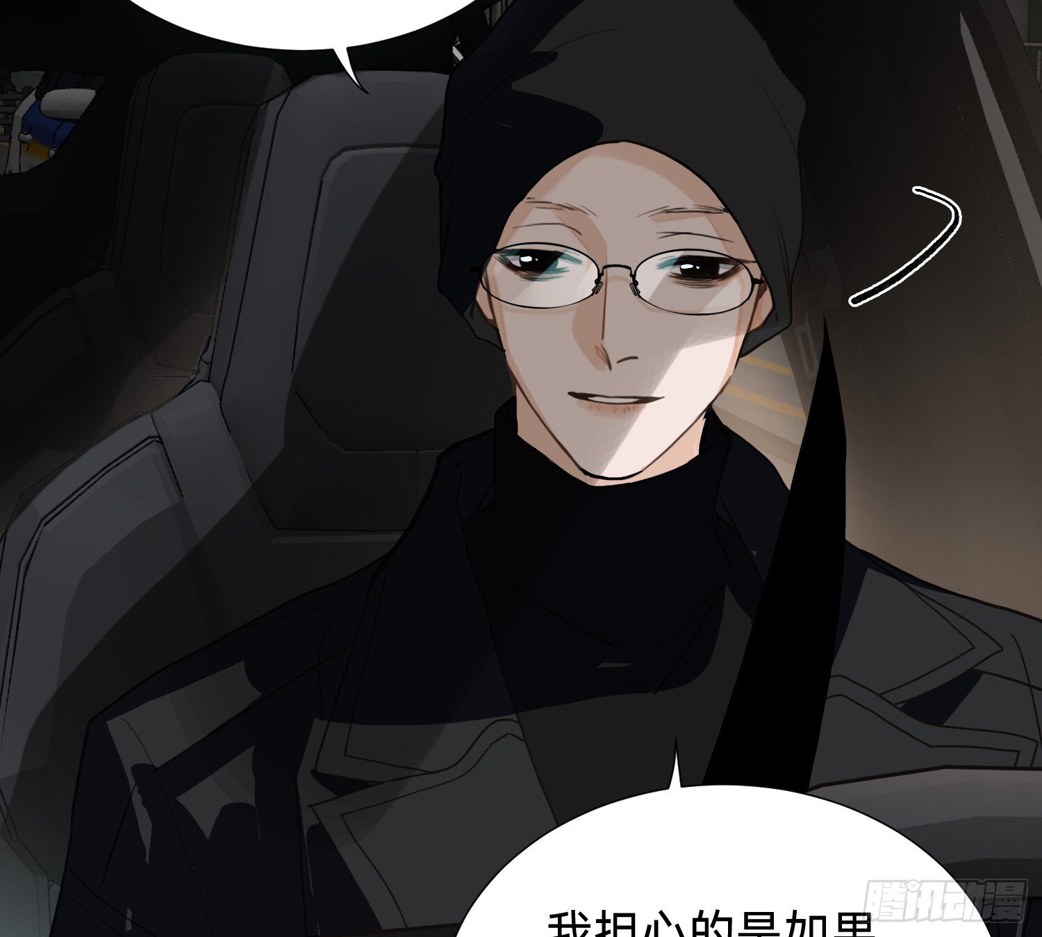 侦探卷积·1040