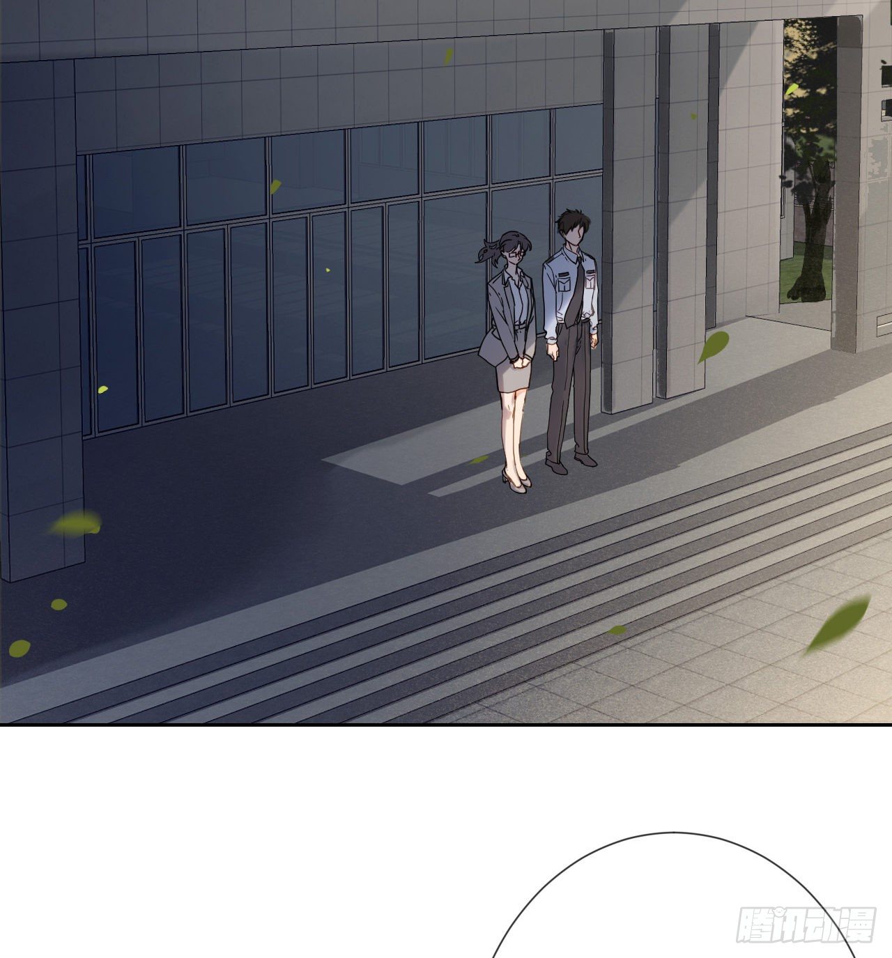 生门血衅·后编0123