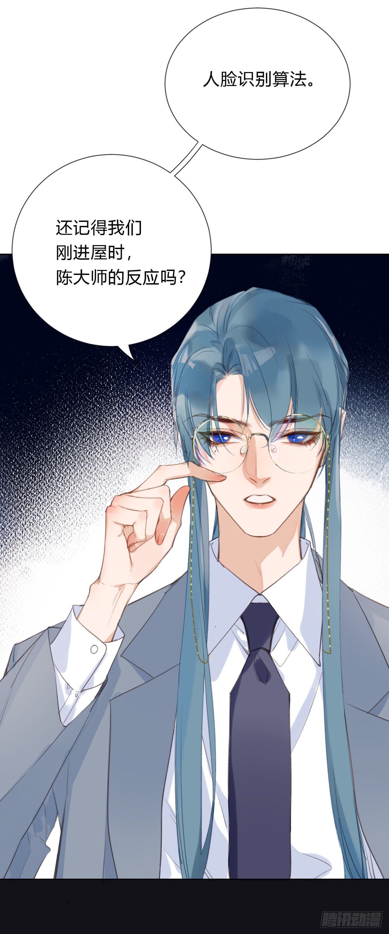 百卒戏傩0528