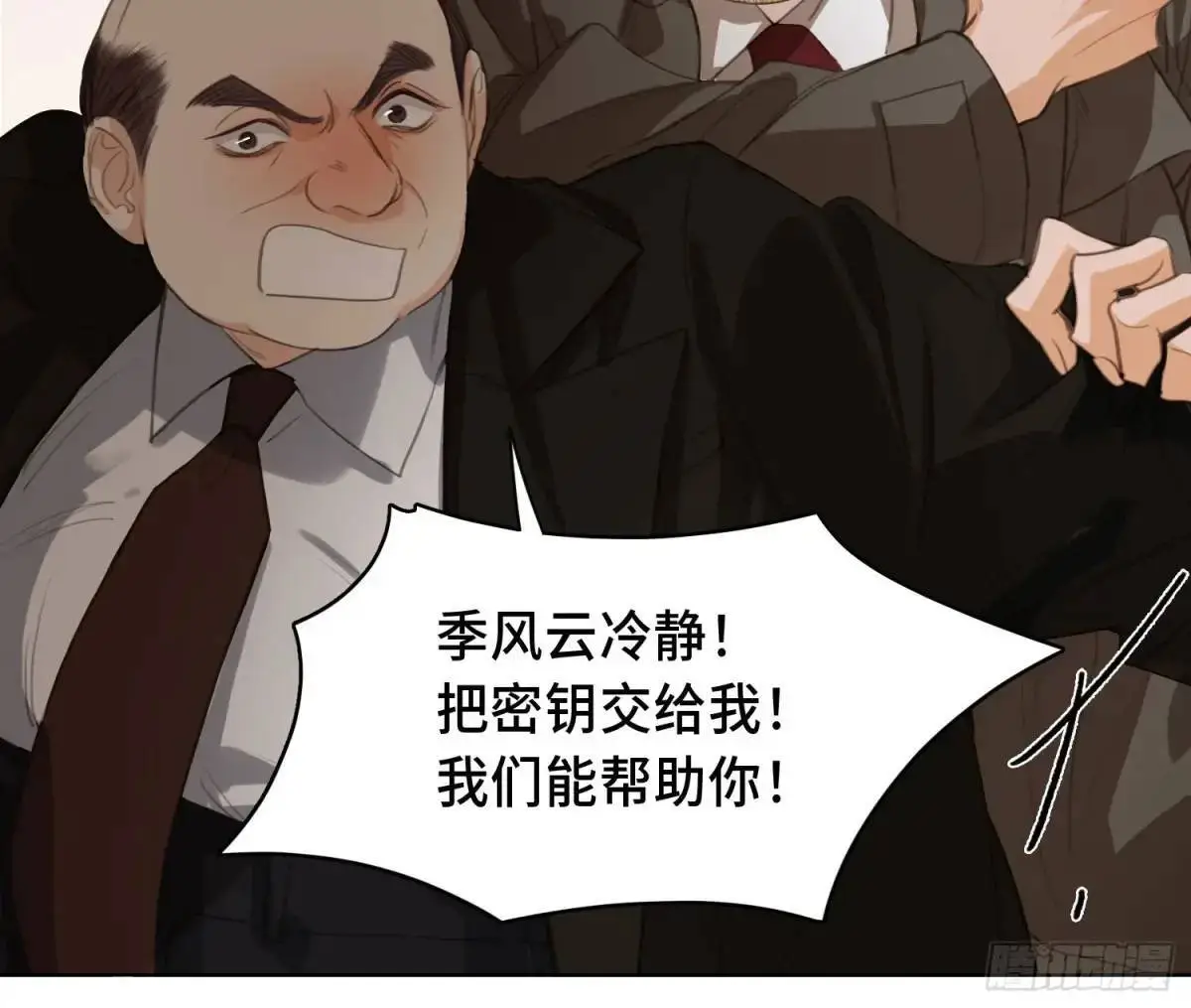 侦探卷积·2286