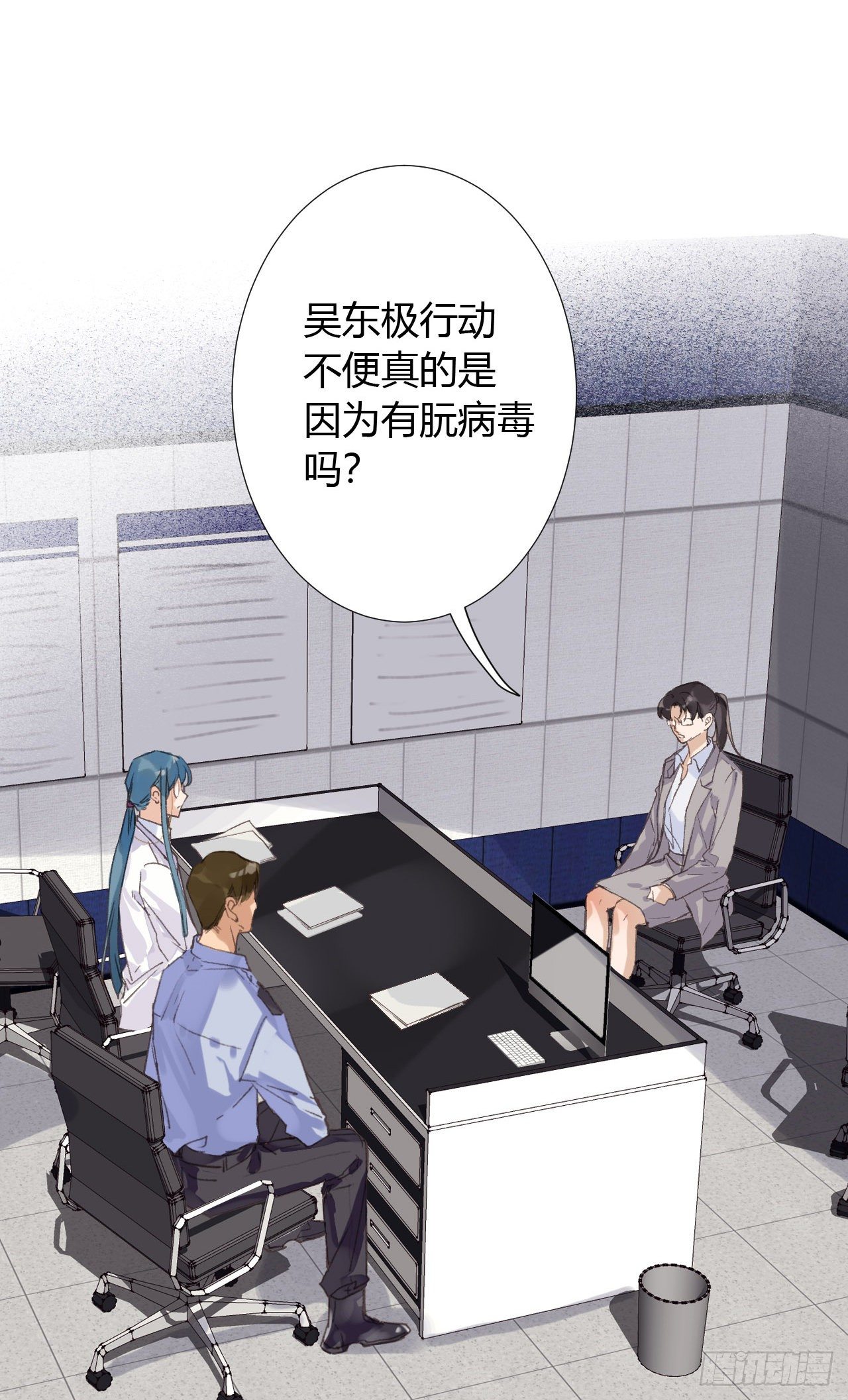 生门血衅1833