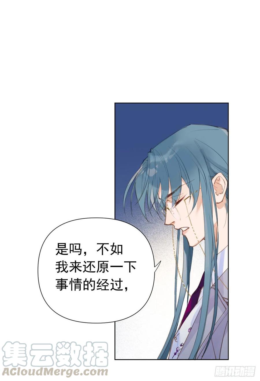 百卒戏傩2527