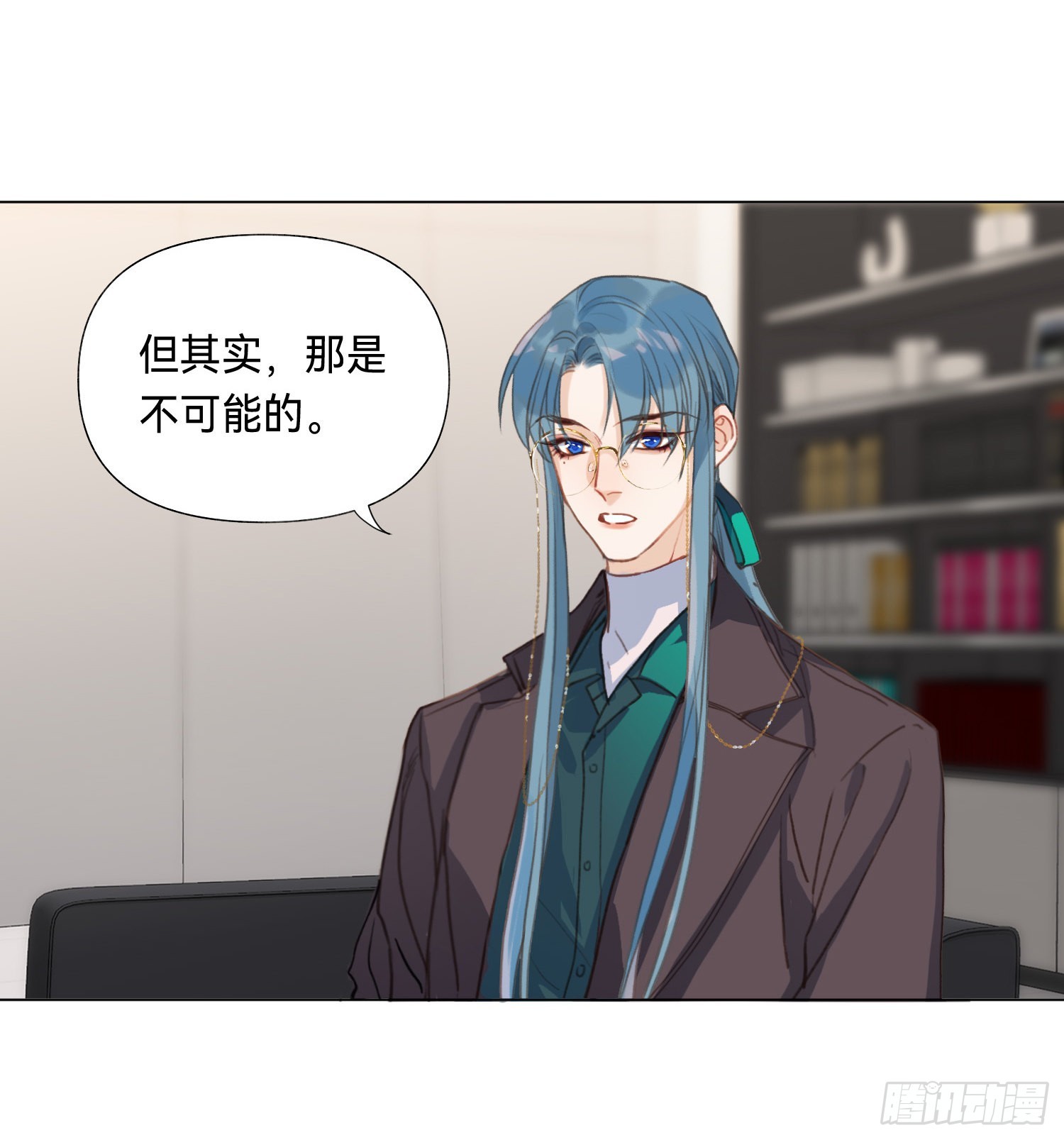 五子夺算·后编0954