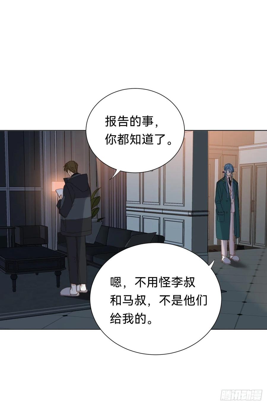 百卒戏傩·后编1416