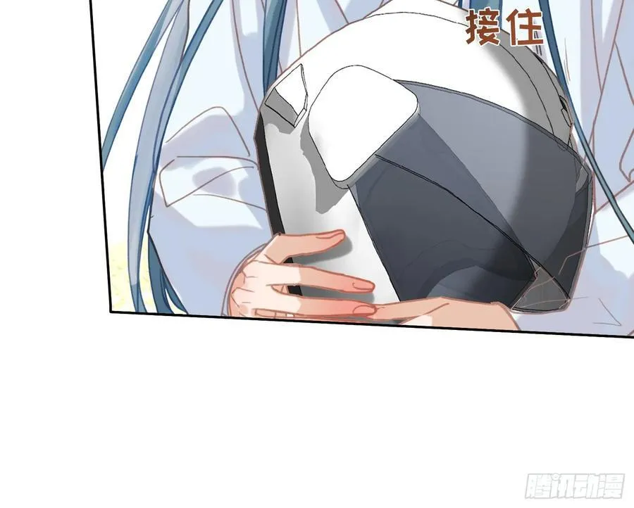 预言弥散·0161