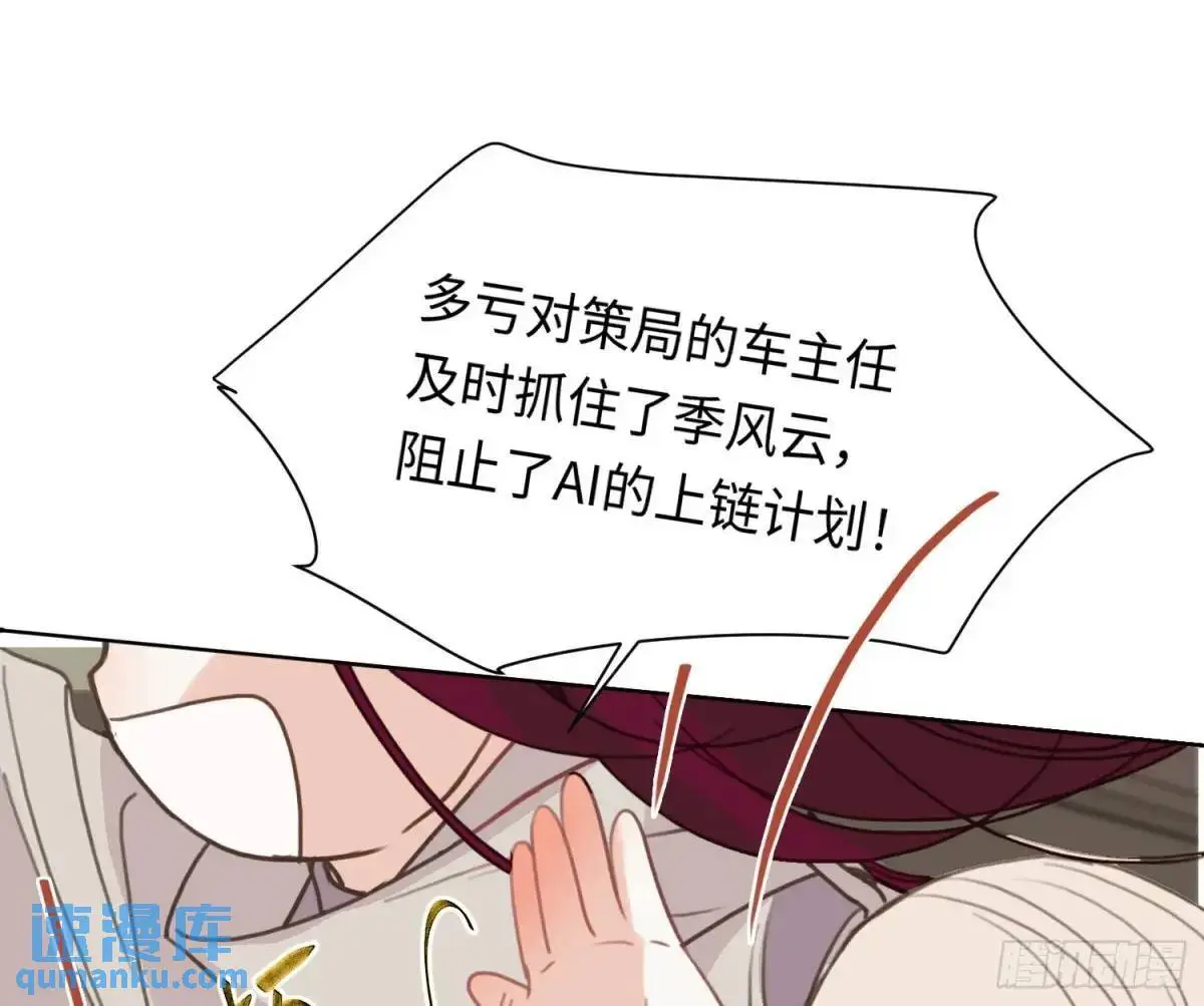 侦探卷积·2182