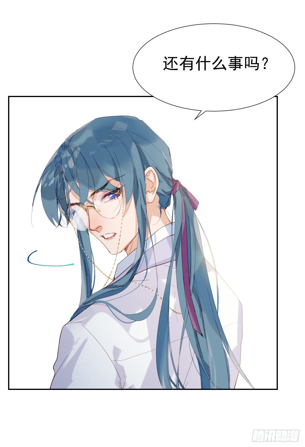 生门血衅·后编0144