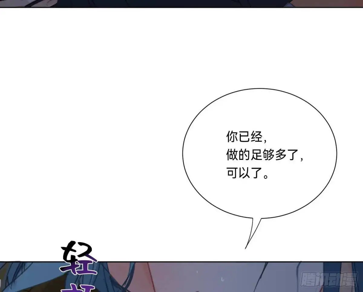 侦探卷积·1788