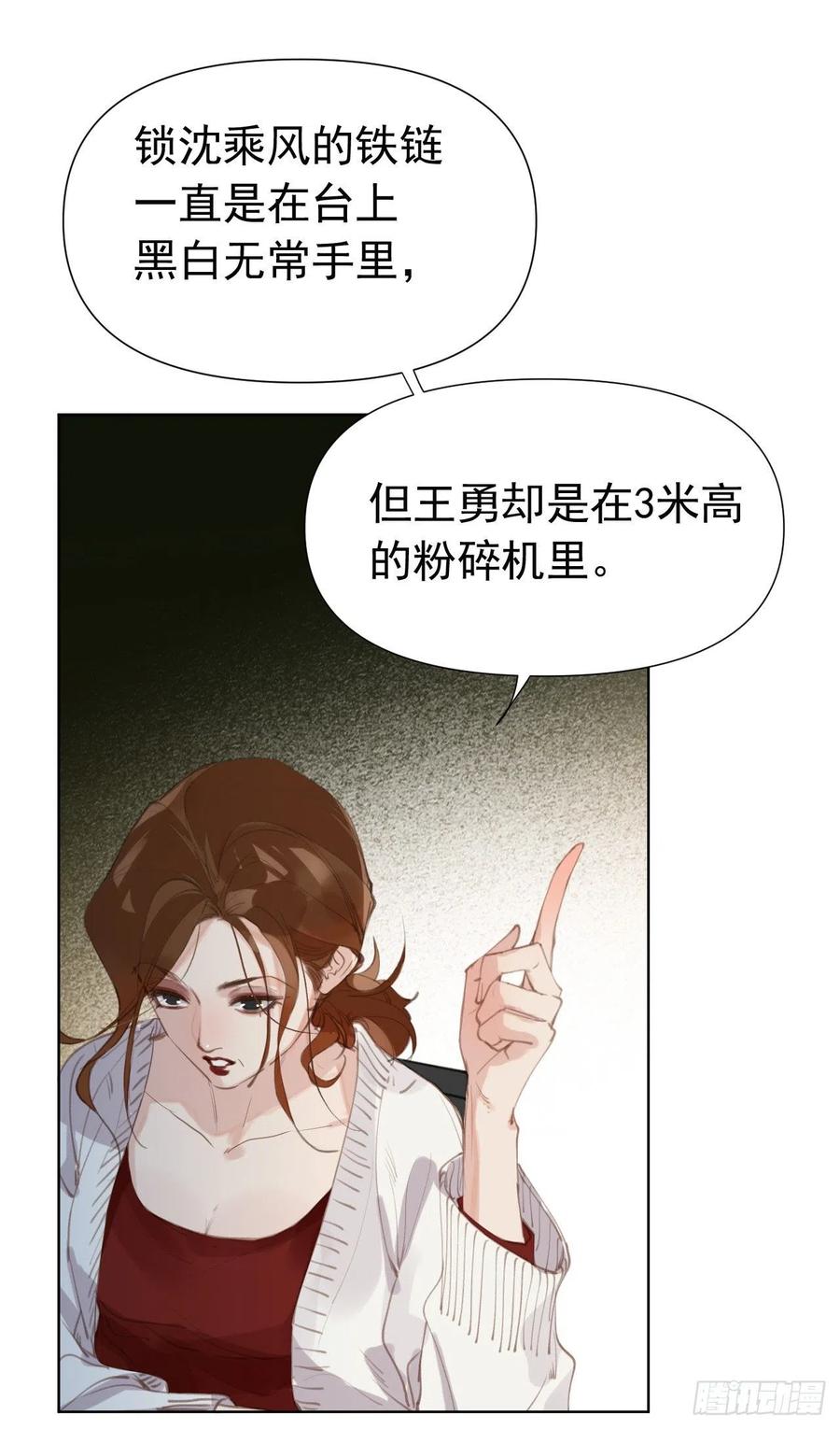 百卒戏傩2546