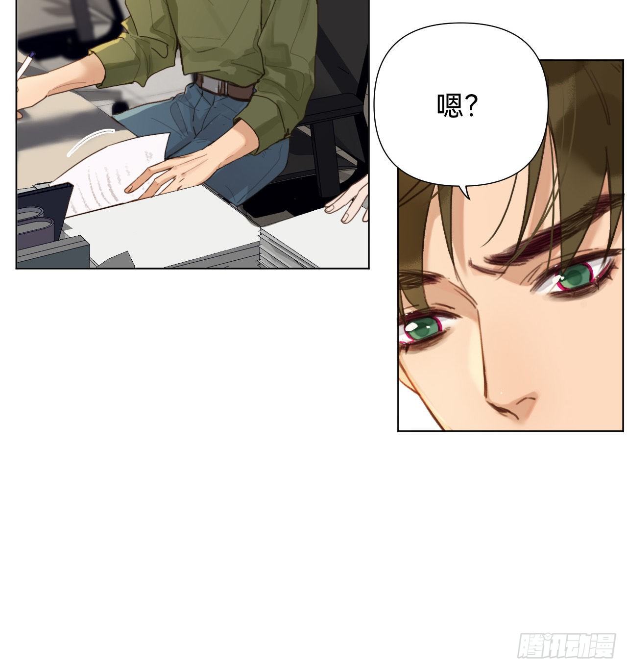 五子夺算·096