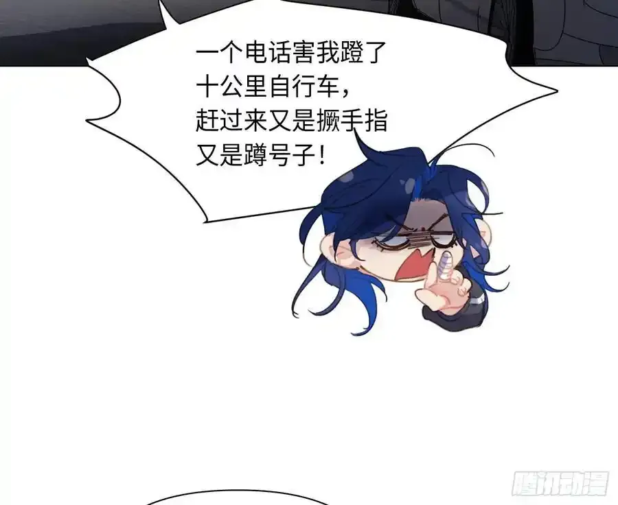 侦探卷积·后编0313