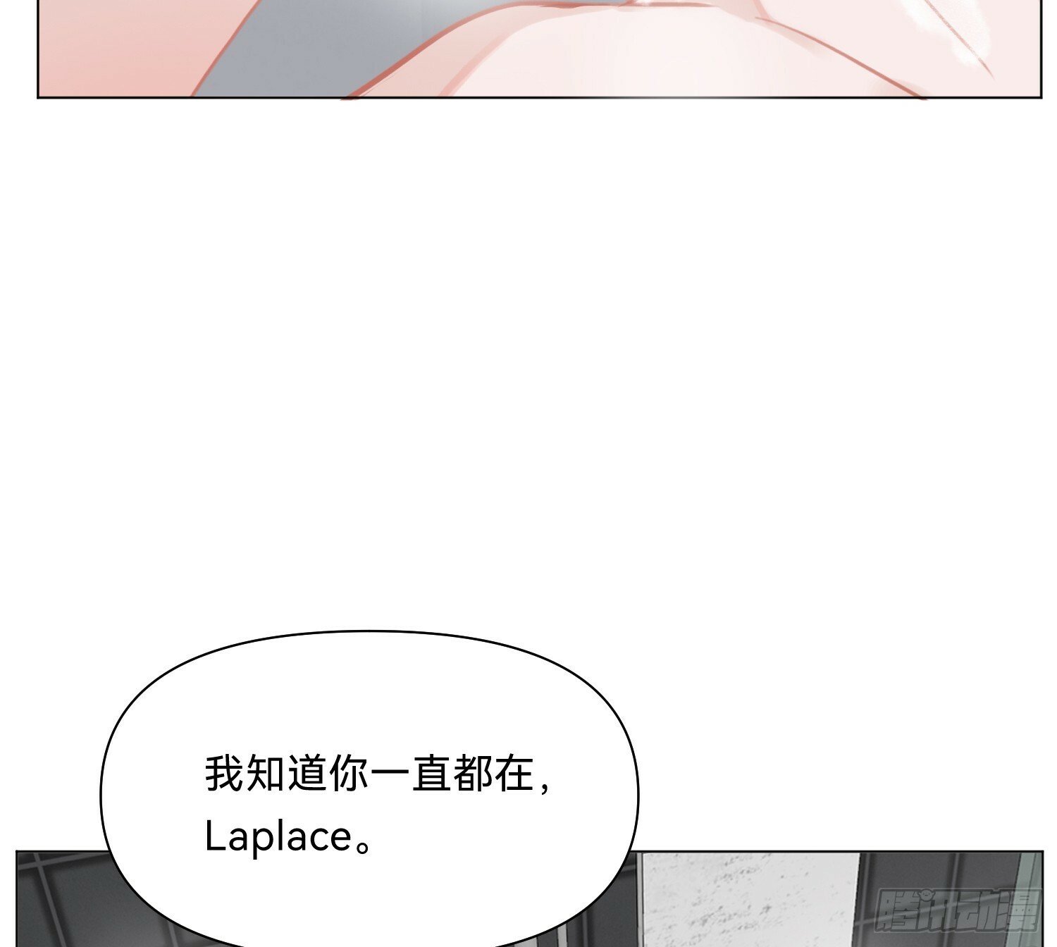 侦探卷积·0758