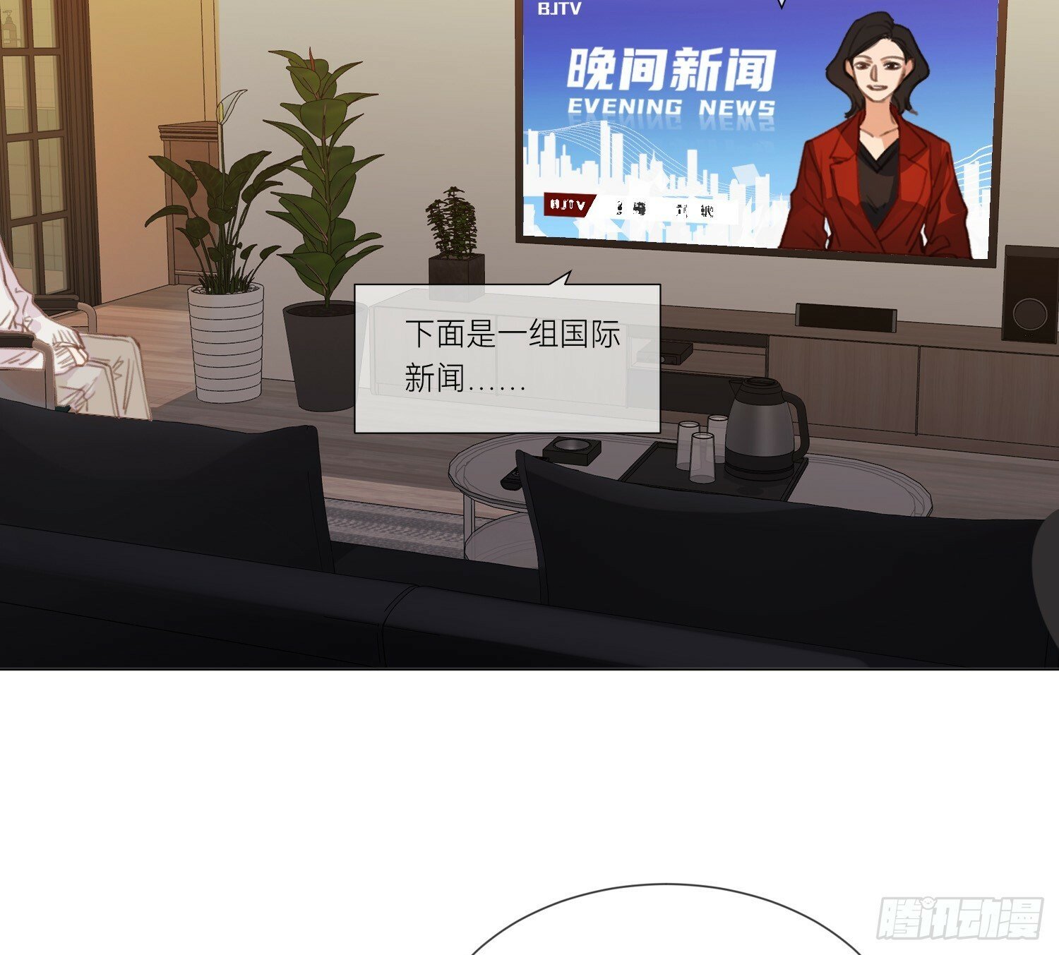 侦探卷积·014