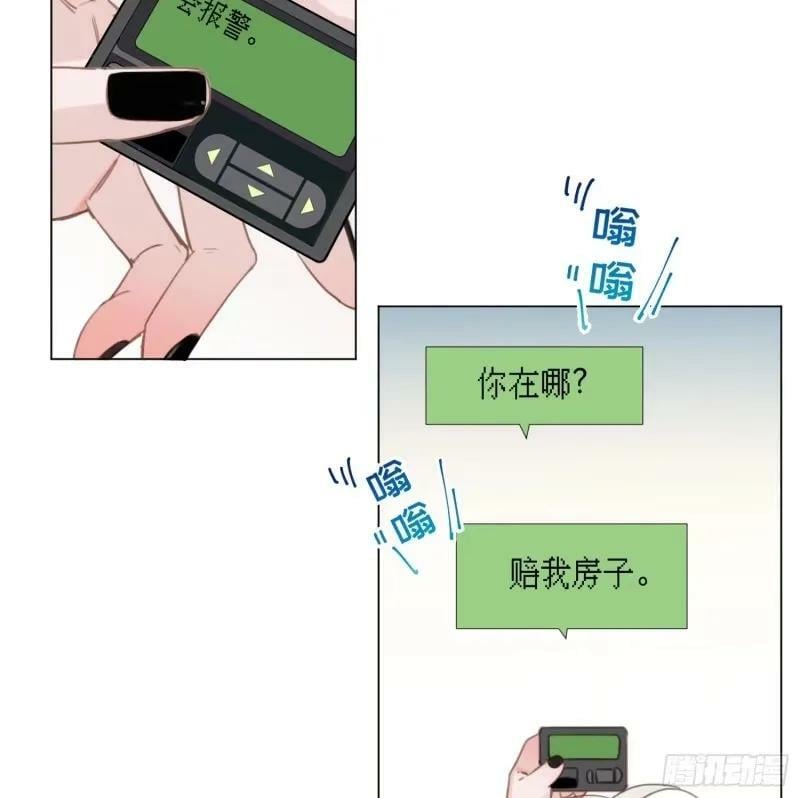 罪犯梯度·1317
