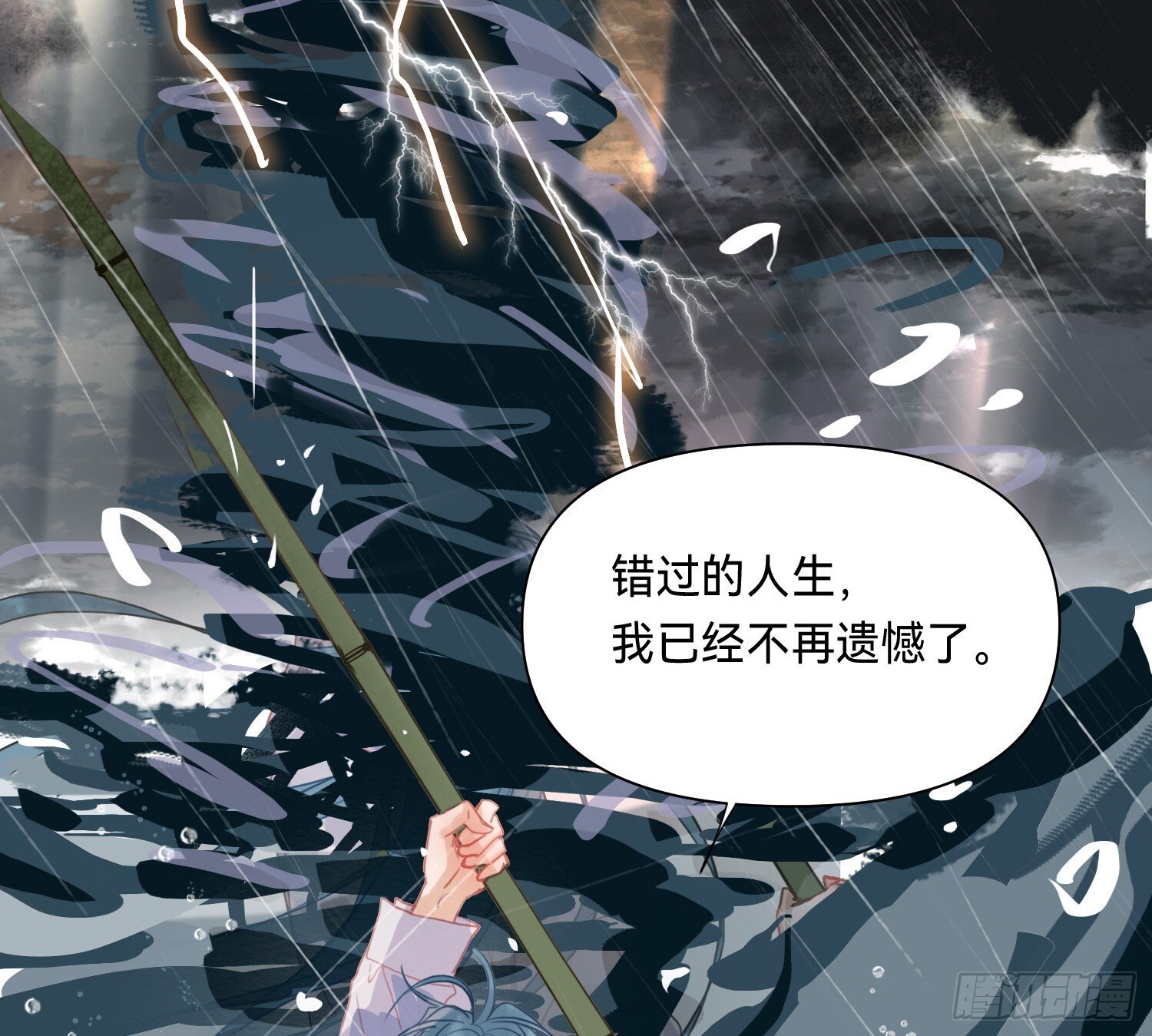 侦探卷积·1264