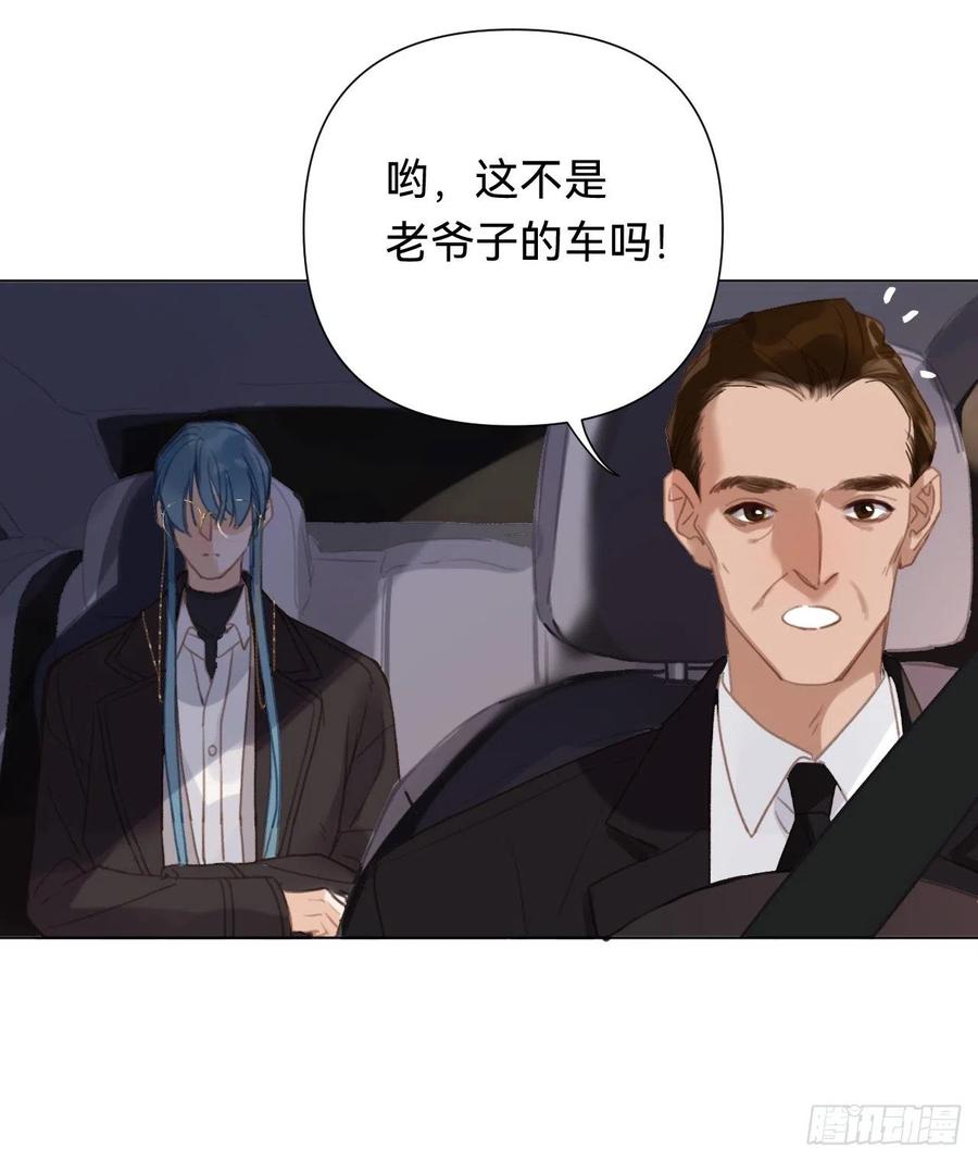 百卒戏傩·后编1043