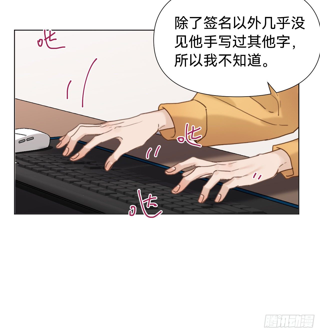 五子夺算·0926
