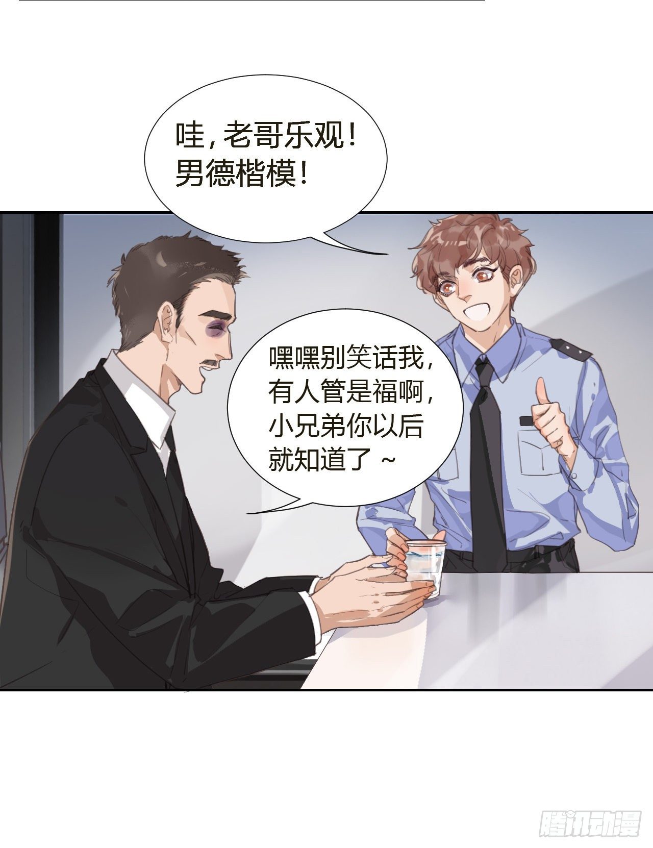 生门血衅1014