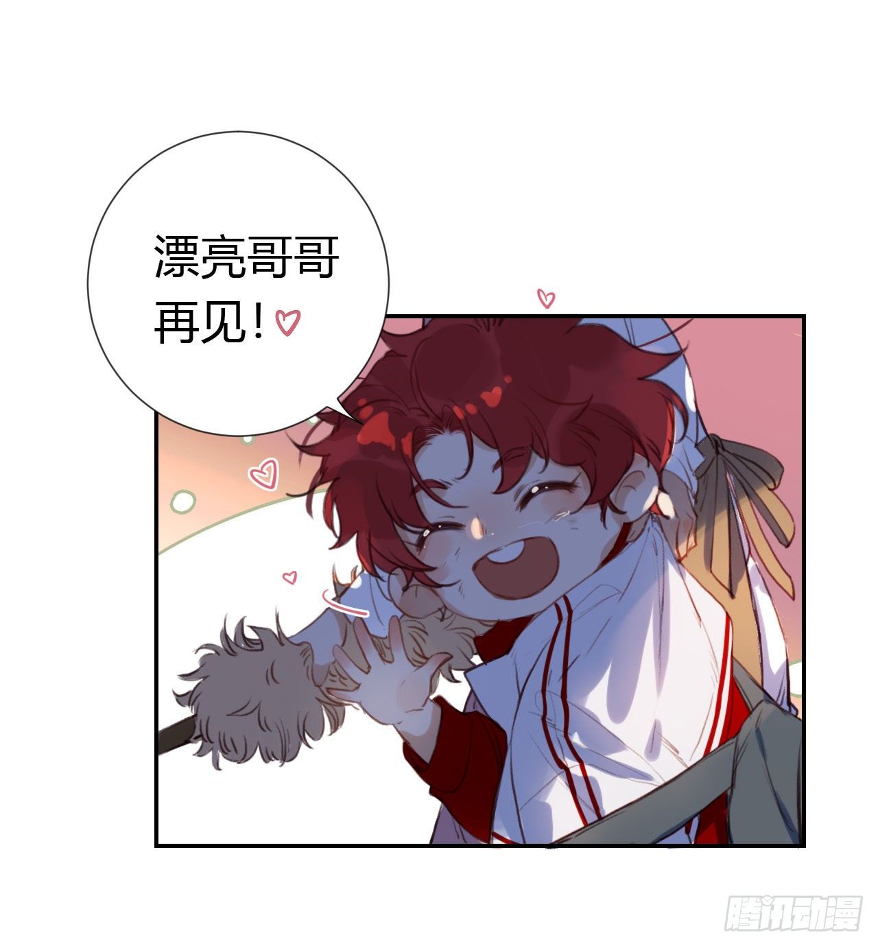 生门血衅·后编1027