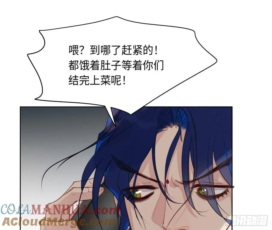 侦探卷积·后编0496