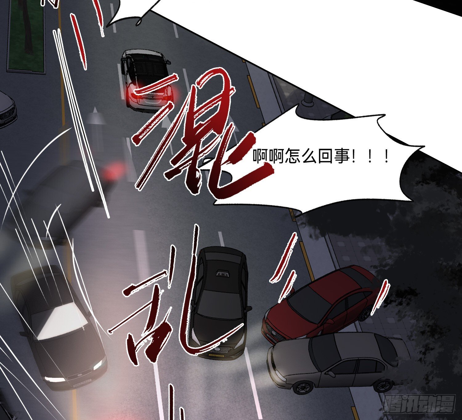 侦探卷积·1074