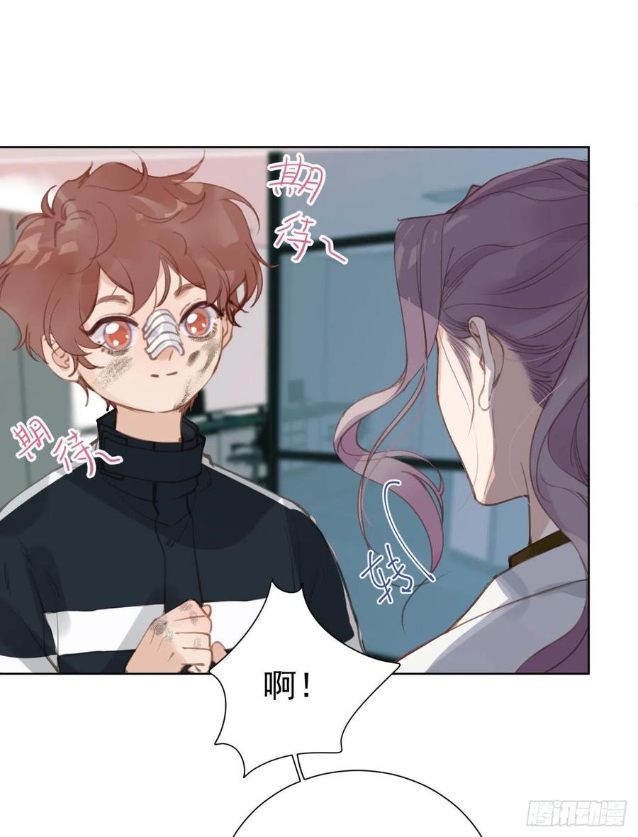百卒戏傩2734