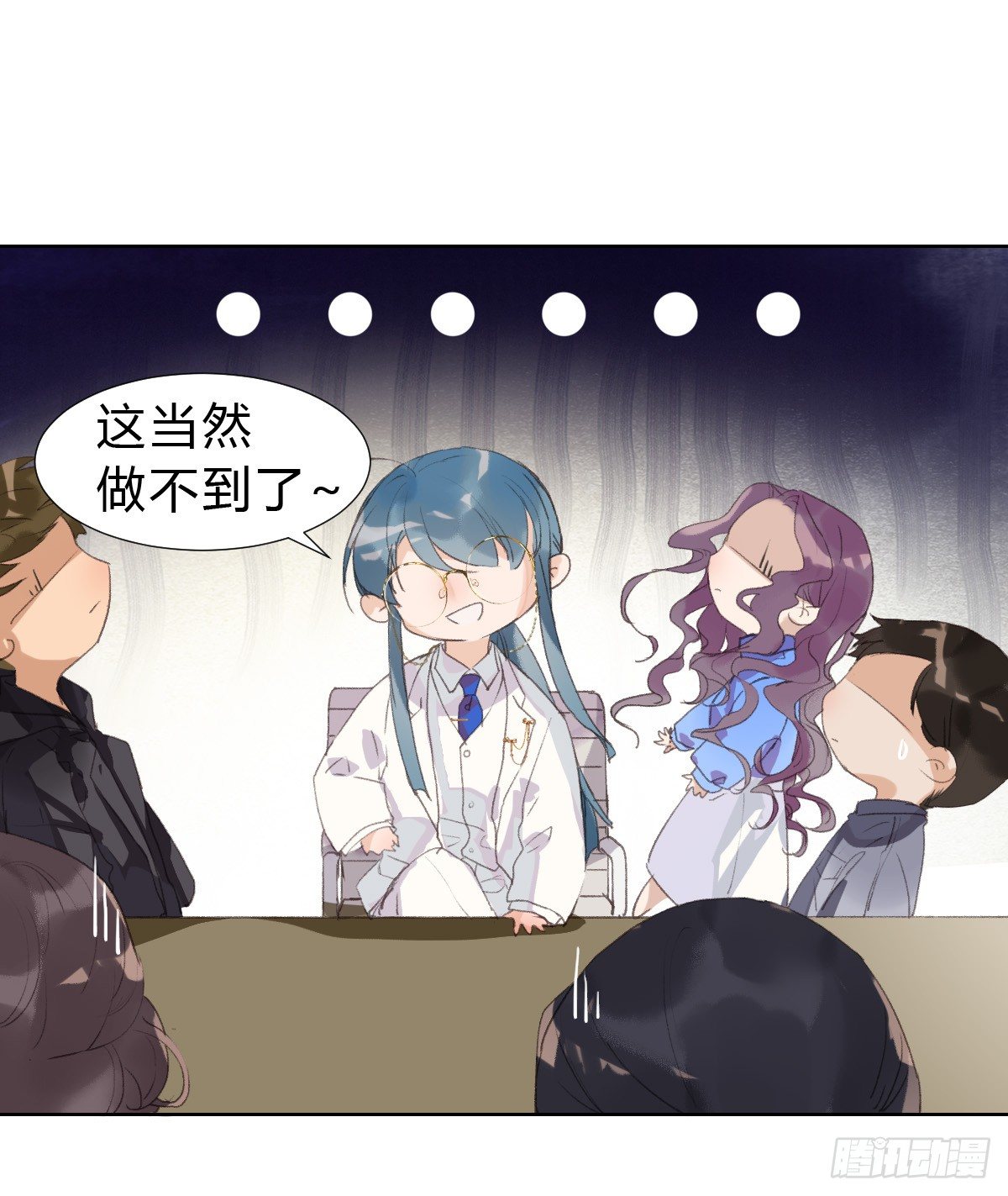骨灰奶茶1416