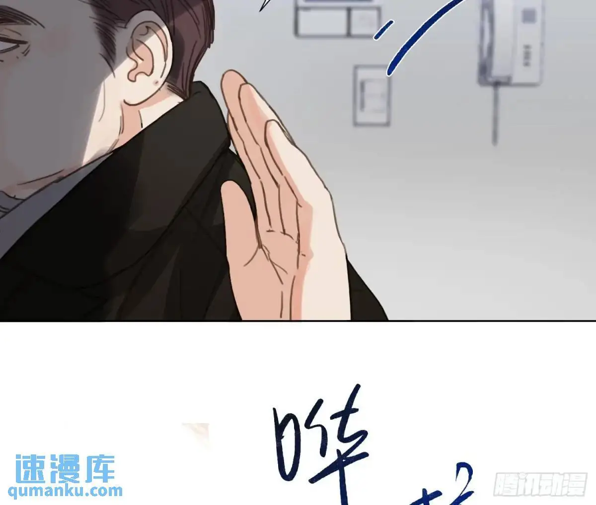 侦探卷积·1957