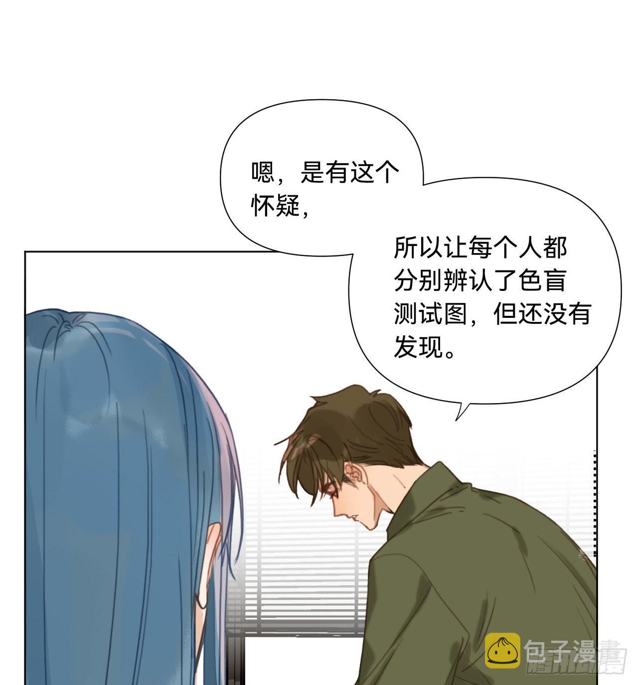 五子夺算·1224