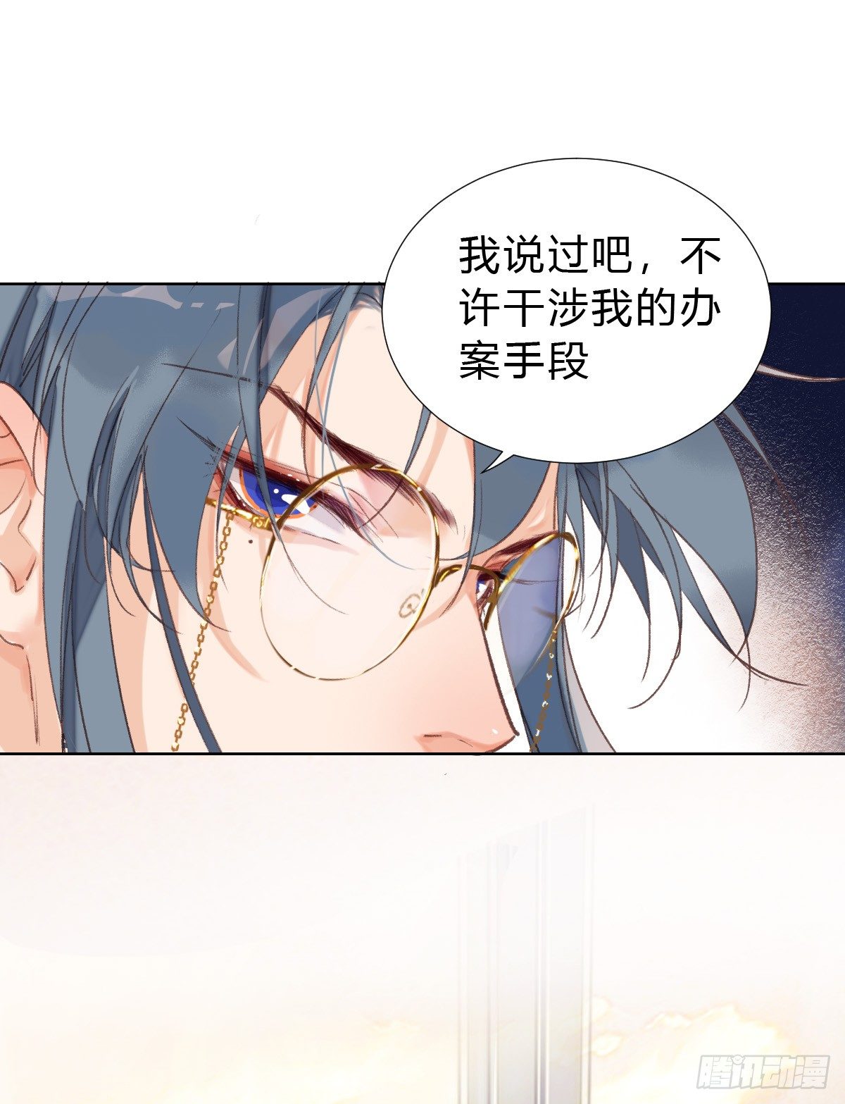 骨灰奶茶1751