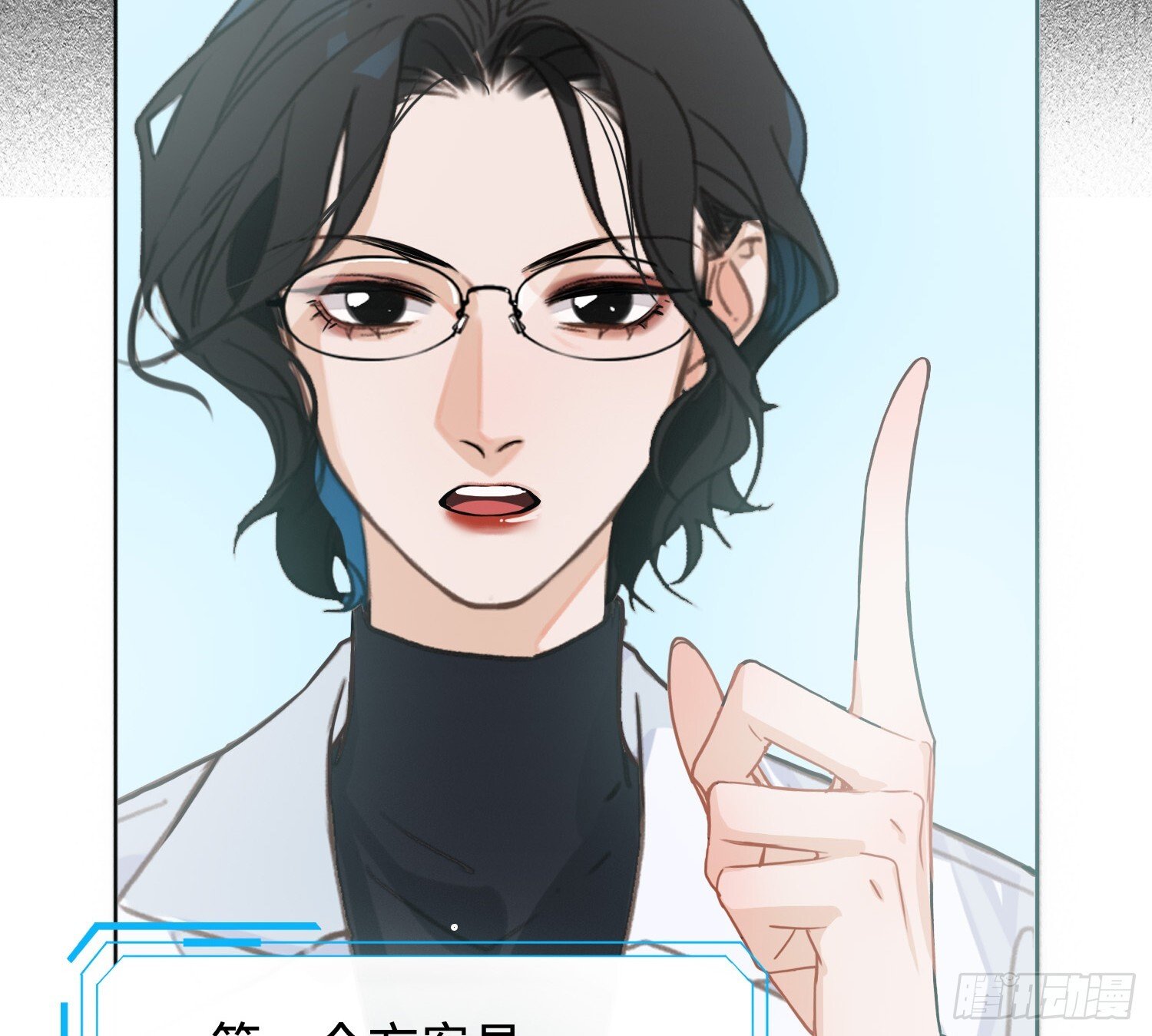 侦探卷积·1035