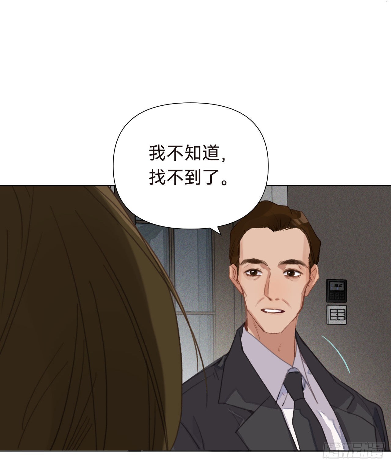 五子夺算·1651
