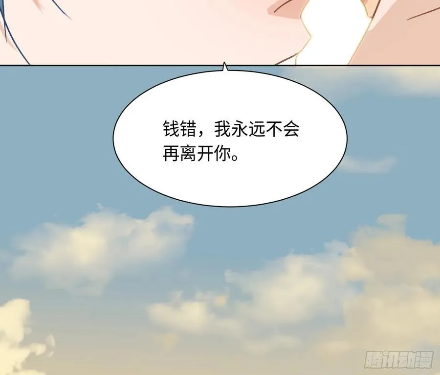 侦探卷积·后编0570