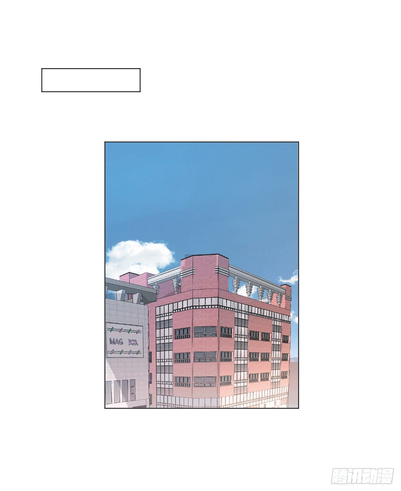 百卒戏傩·后编1723