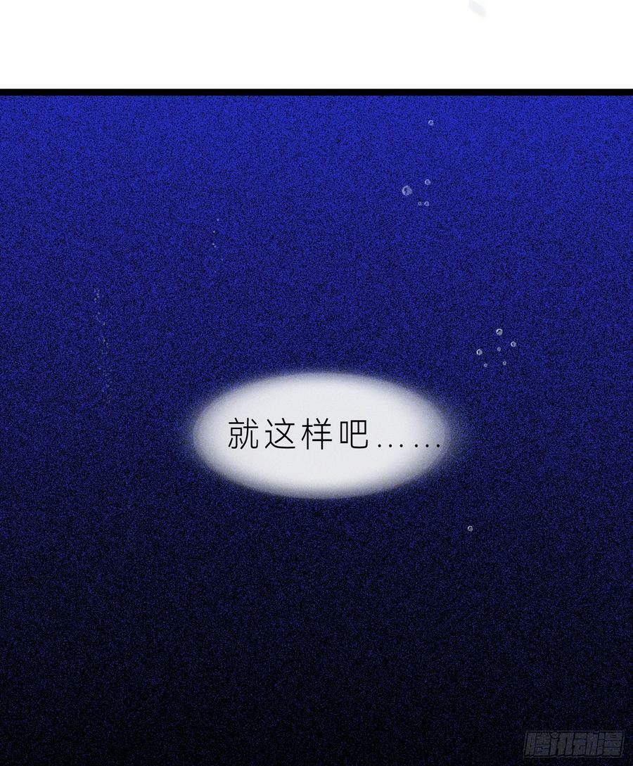 罪犯梯度·0744