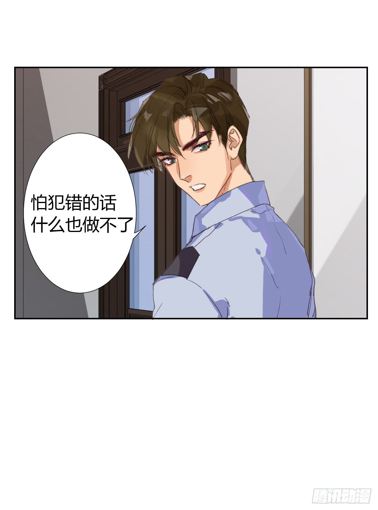 生门血衅1722