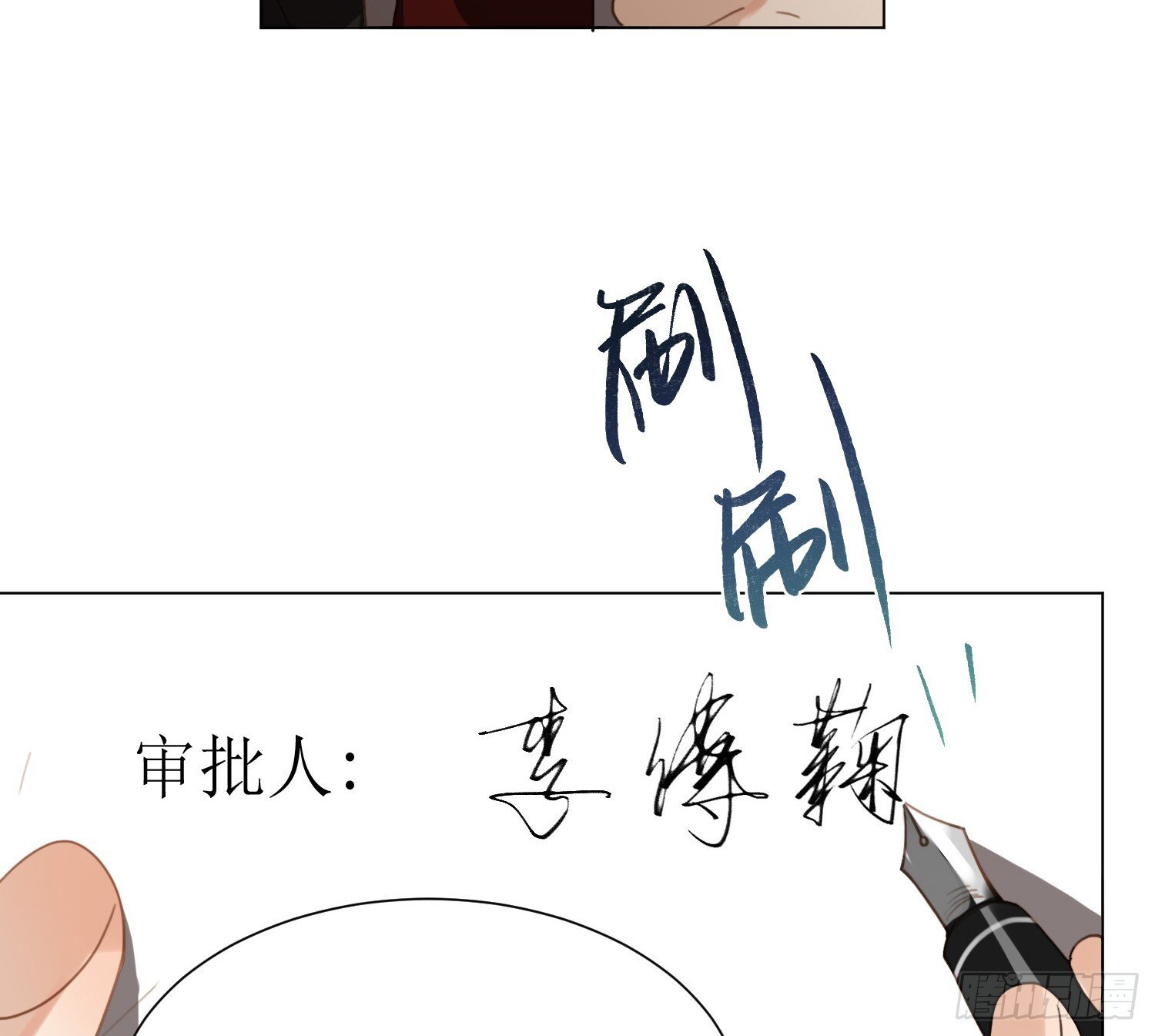 侦探卷积·0870