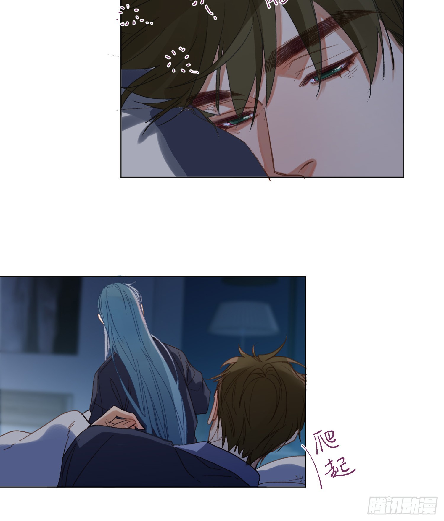 五子夺算·后编1712