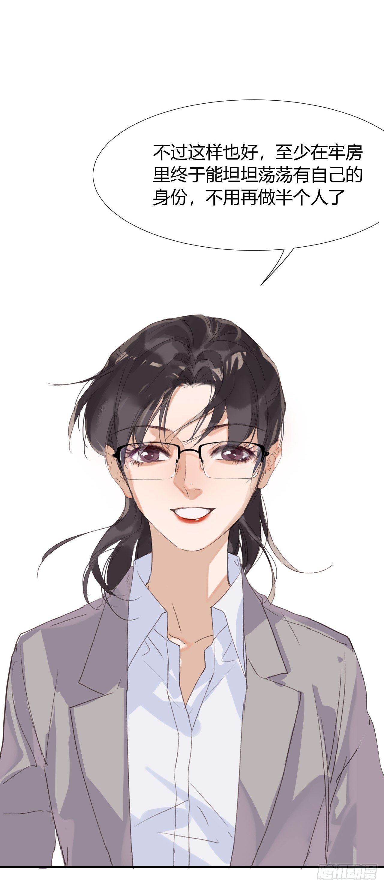 生门血衅1836