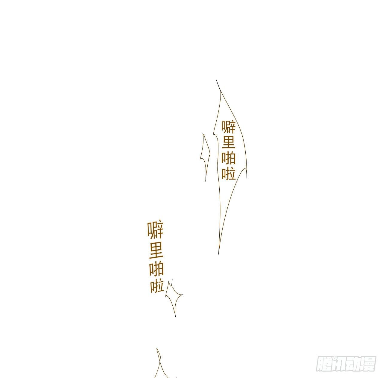 百卒戏傩0321