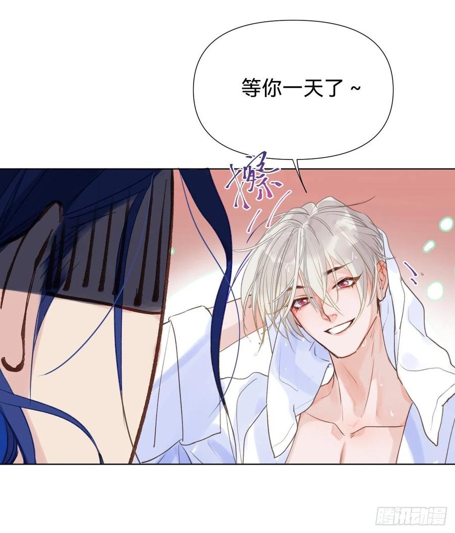 百卒戏傩·后编0252