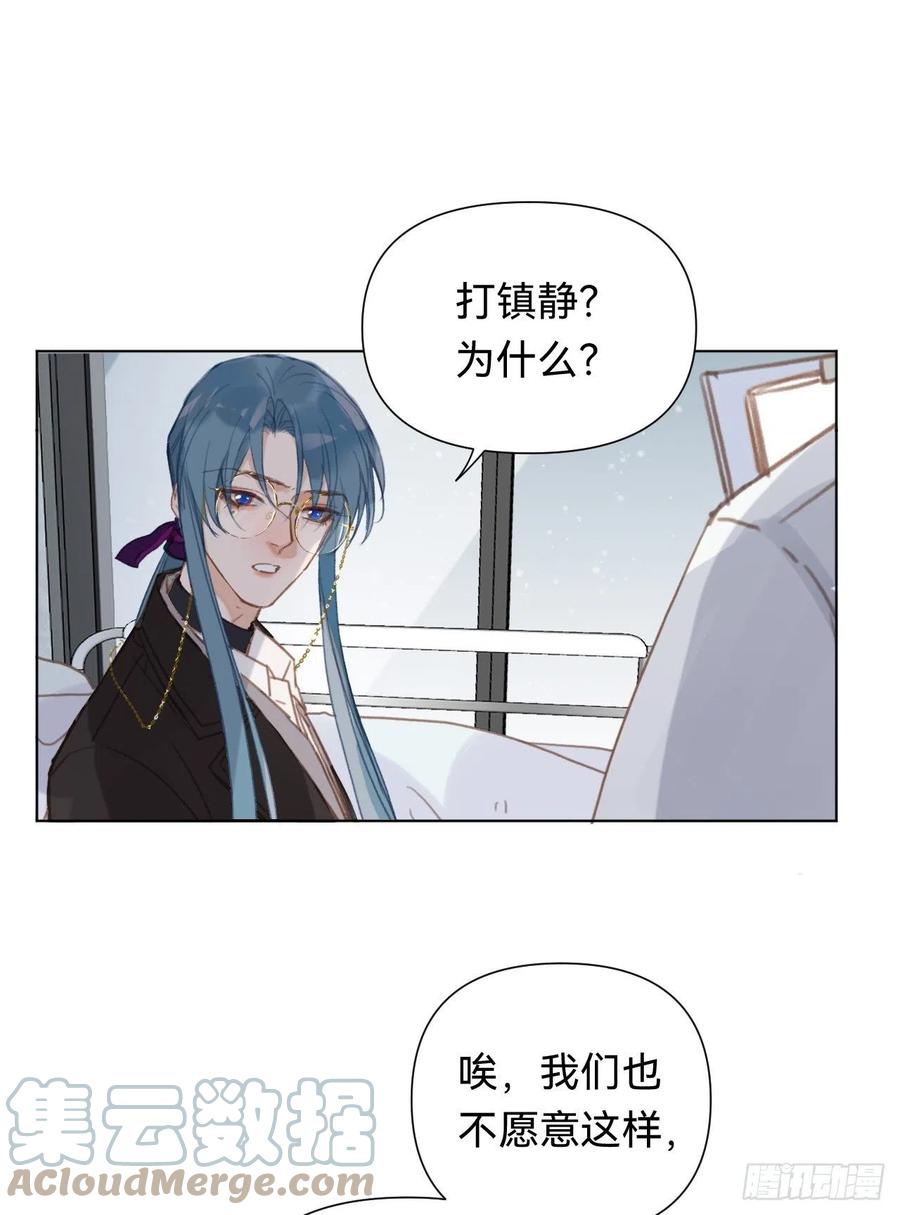 百卒戏傩·后编1024