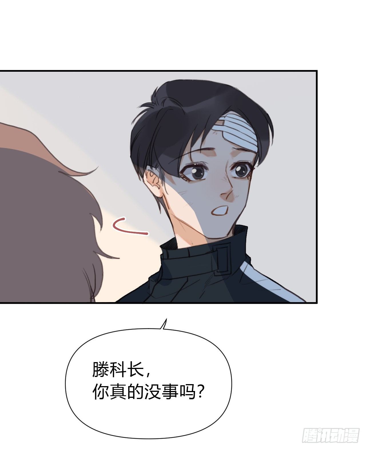 百卒戏傩2030