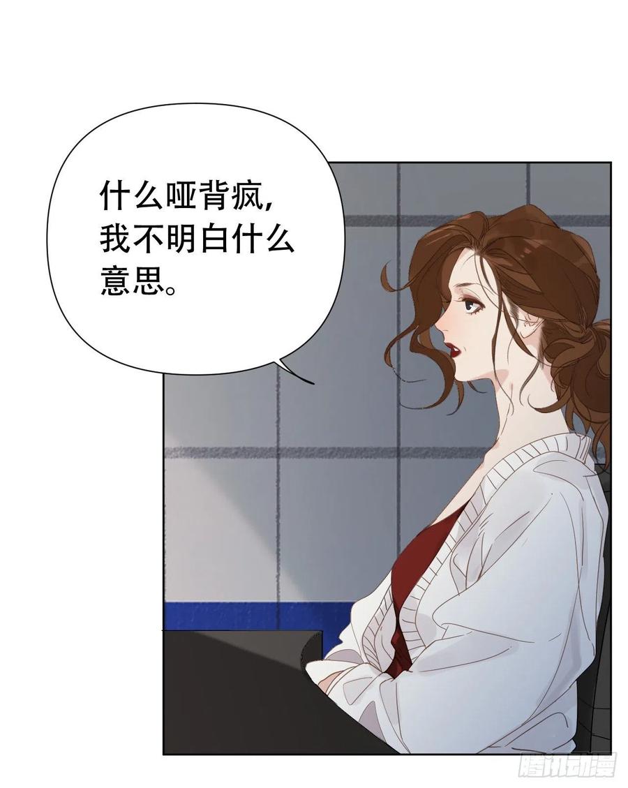 百卒戏傩242