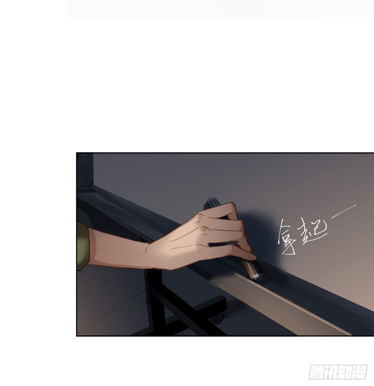 五子夺算·0853