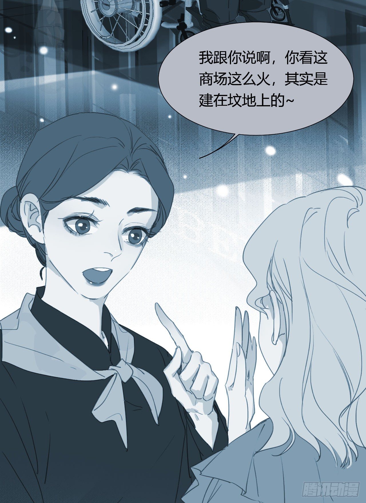 生门血衅0630
