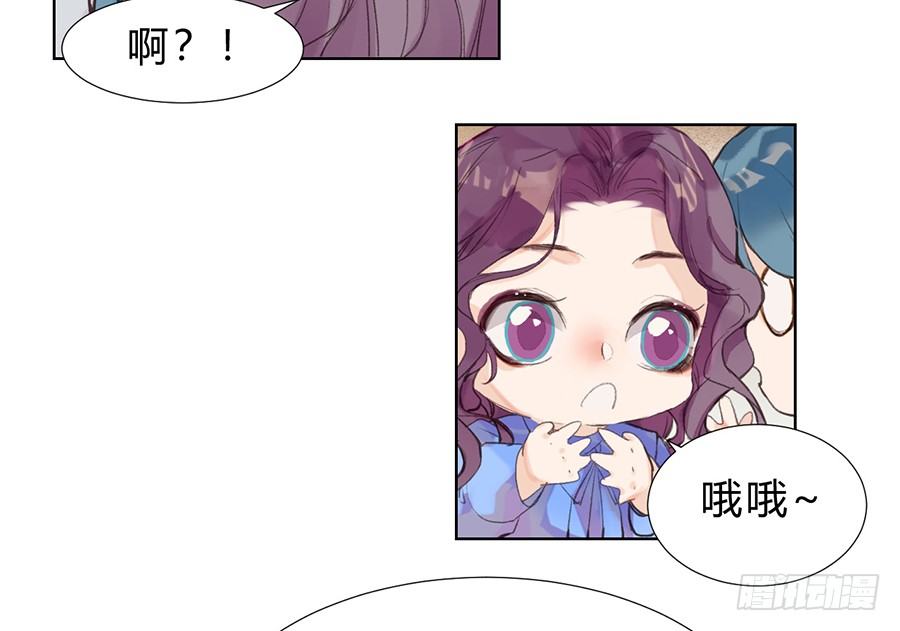 骨灰奶茶1129