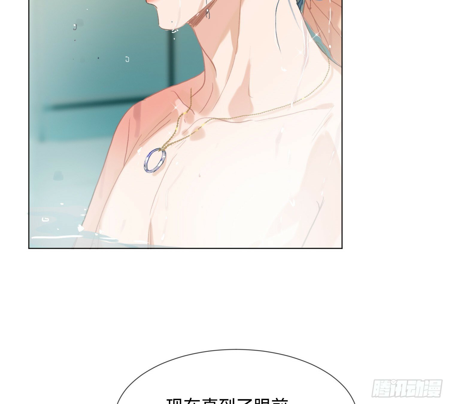 侦探卷积·026