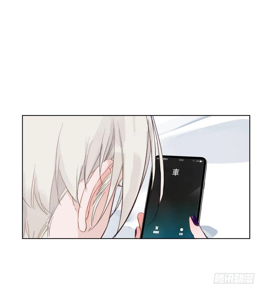 百卒戏傩·后编0119
