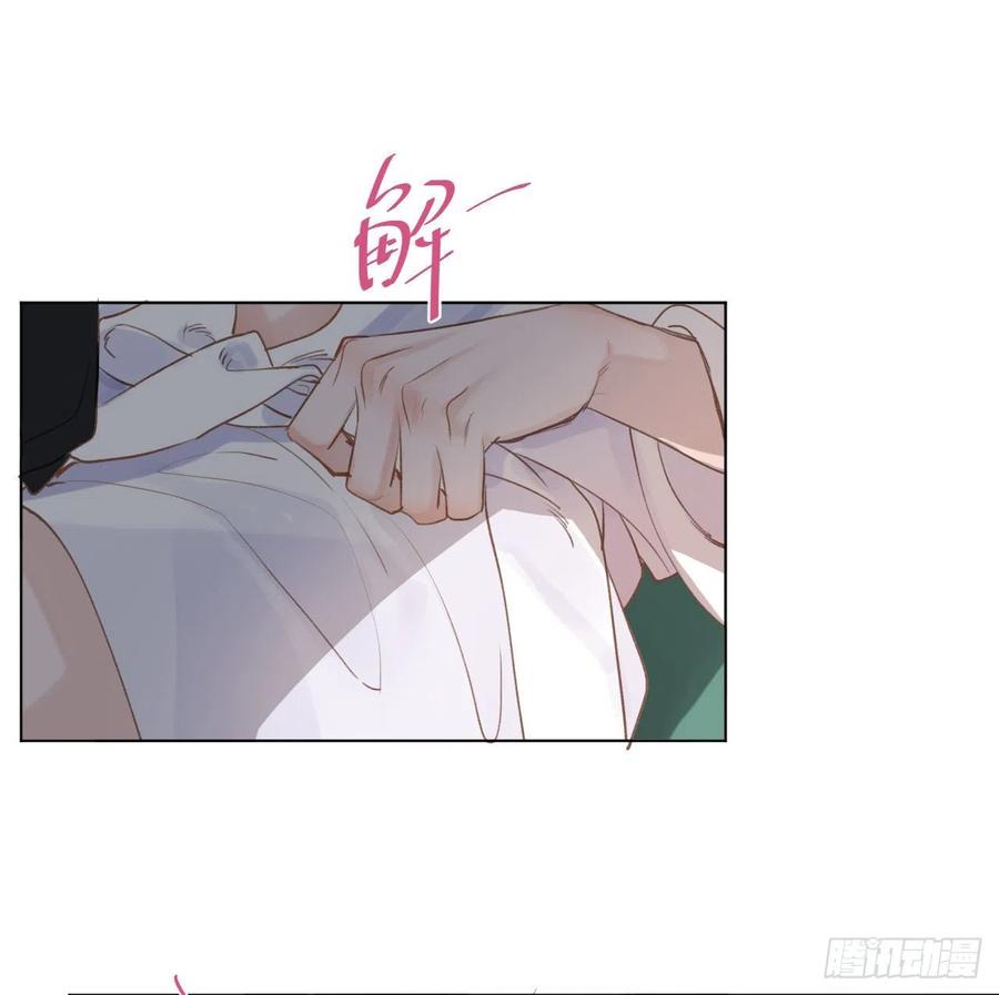 百卒戏傩·后编0317